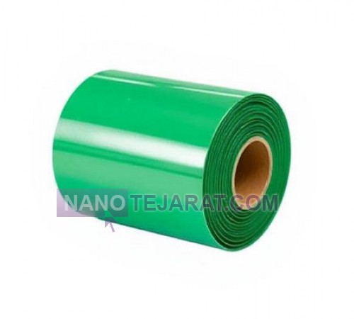 9 mm PVC Conveyor Belt with Polyester Backing